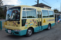 園バス